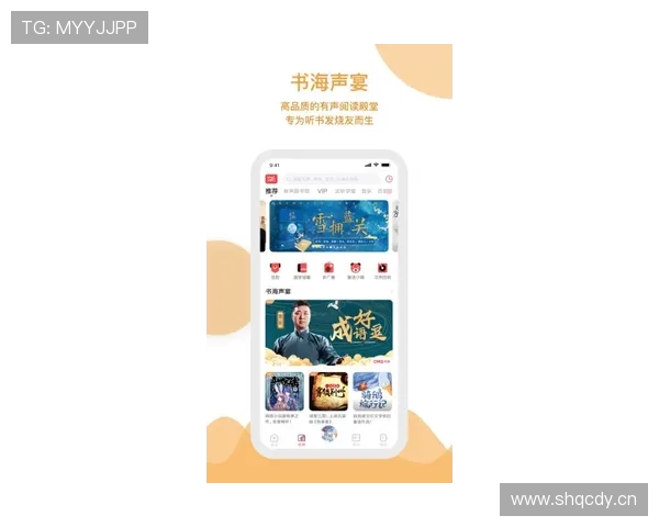 在开云官方app下载站免费下载各种最新款式的应用程序，享受优质服务保障