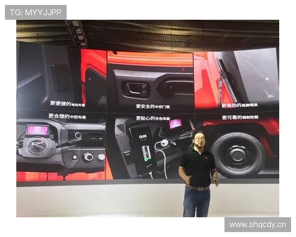 开云KY产品线全新升级带来的市场冲击与消费者反响