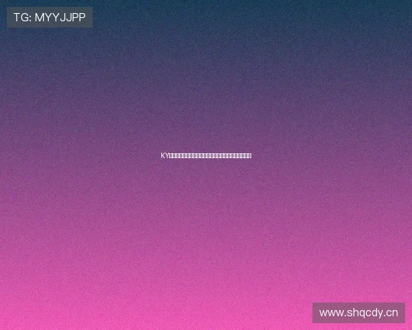 KY体育现金开户教程详尽指南助你轻松入门体育博彩平台