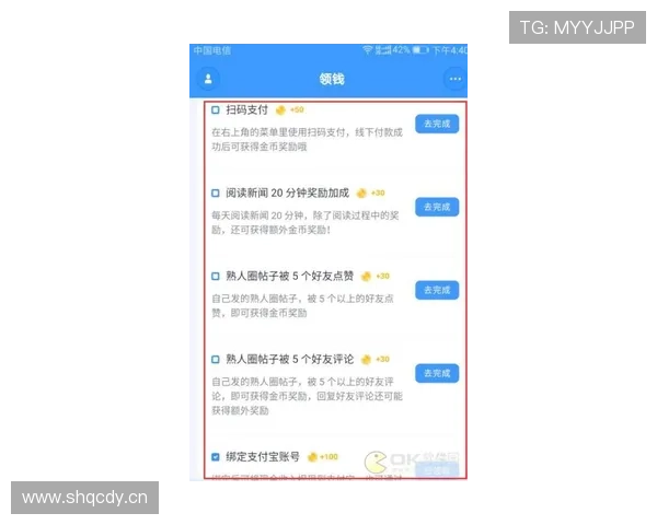 开云入口客服帮助用户快速解决账号登录与会员权益相关的疑问