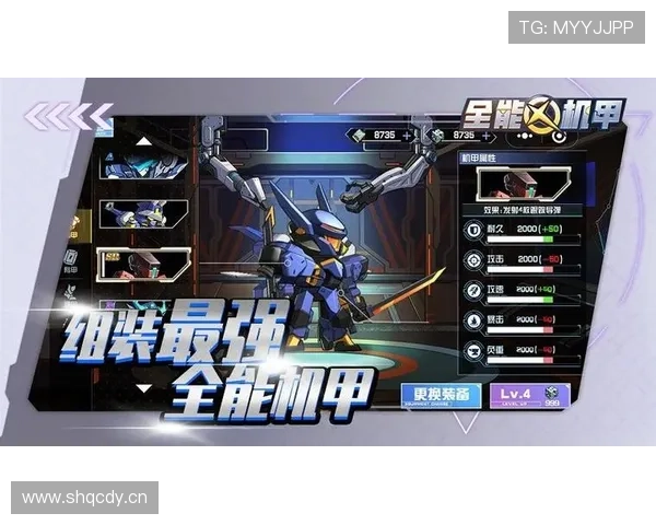 星空体育app官方会员权益及积分兑换详细攻略