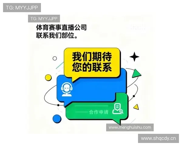 MK体育网页版：享受全新高清直播体验的最佳平台推荐