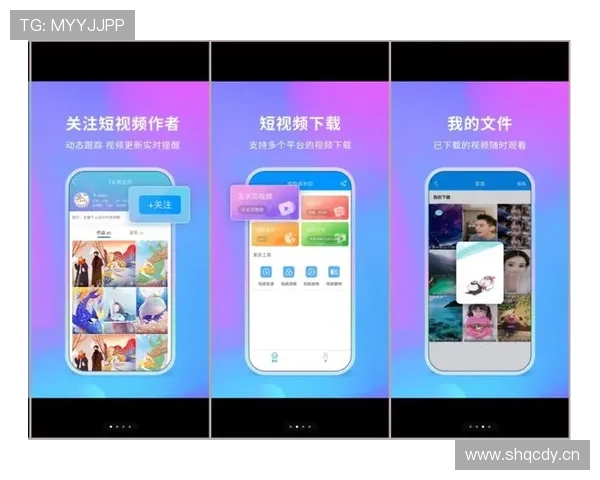 乐动体育app下载安装攻略，详细步骤帮助您快速成功下载与安装