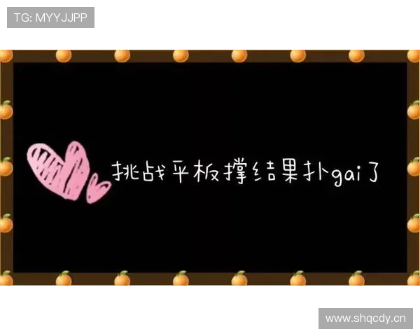 星空体育全站最新版登录流程详解，让你快速进入体育直播新时代