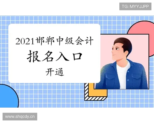 星空体育官方登录入口登录流程中的常见错误及解决方法汇总