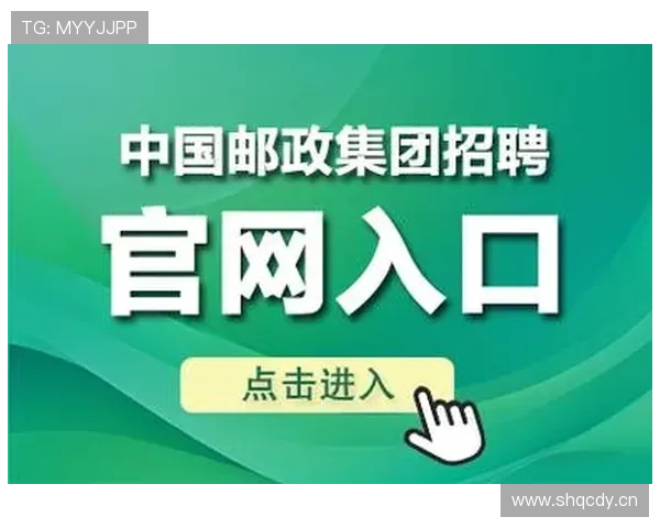 星空体育平台官网入口：用户必知的登录入口与安全验证流程