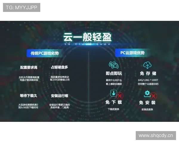星空体育正规网址最新官方网址，开启畅快体育竞猜新时代体验