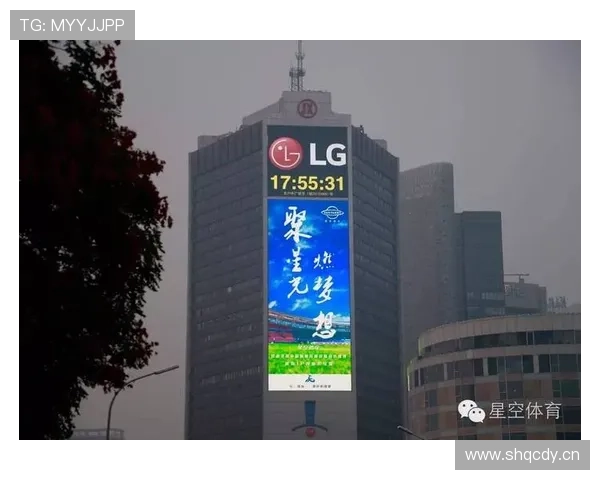 星空体育登录网页技术支持确保登录服务稳定运行的技术方案揭秘