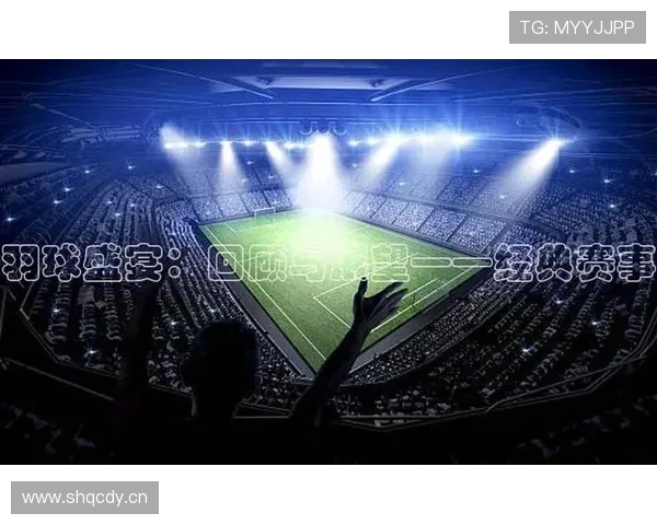 星空体育网页版全面升级，带你畅享高清赛事直播体验